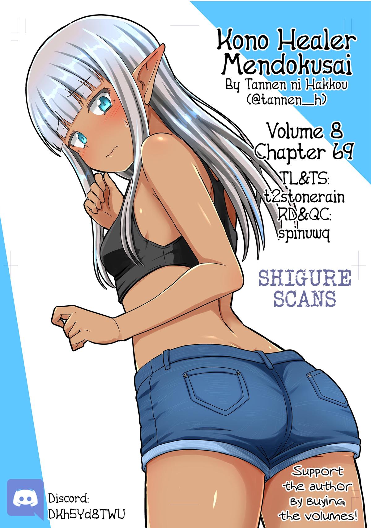 Kono Healer Mendokusai Chapter 69 1