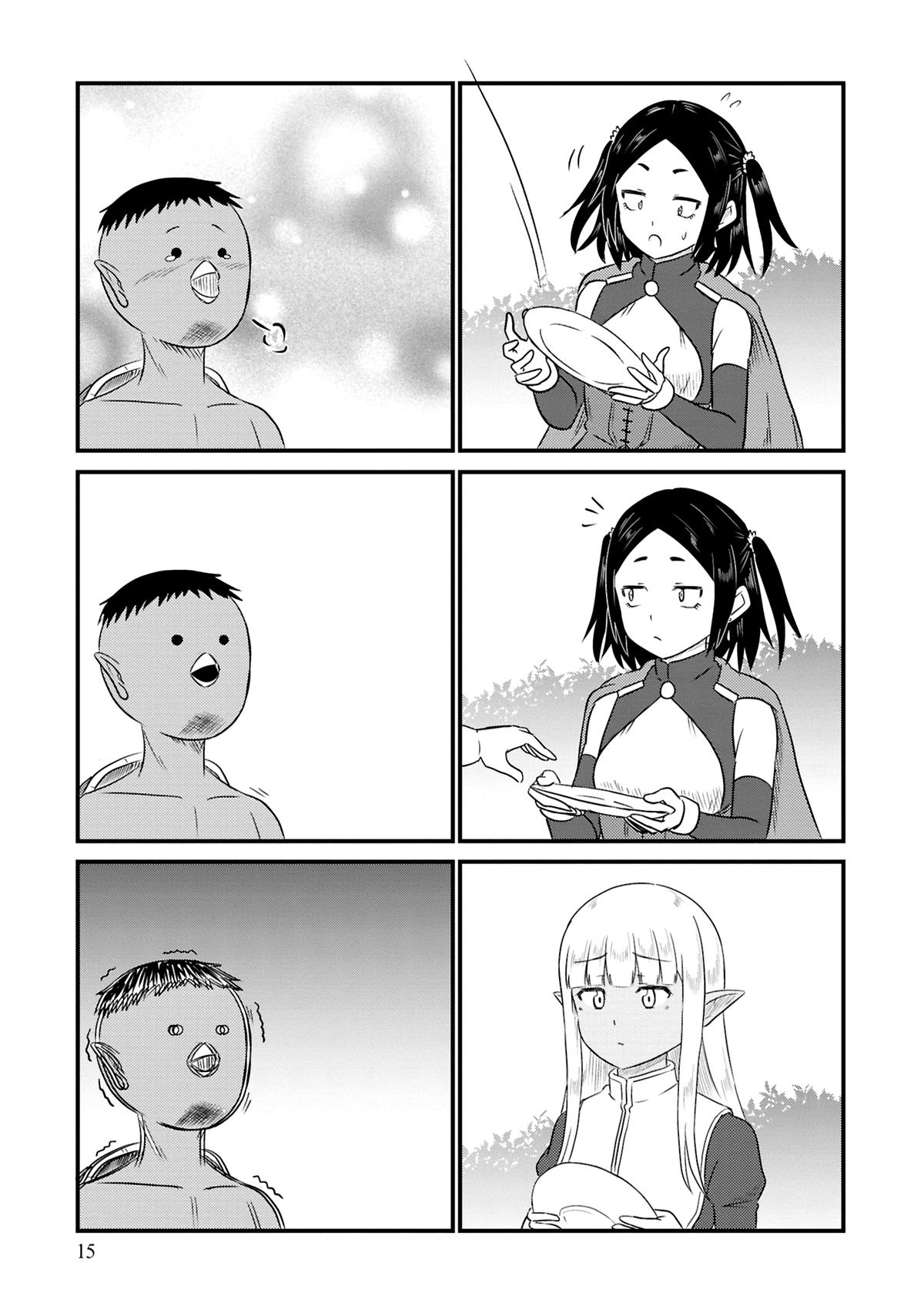 Kono Healer Mendokusai Chapter 69 10
