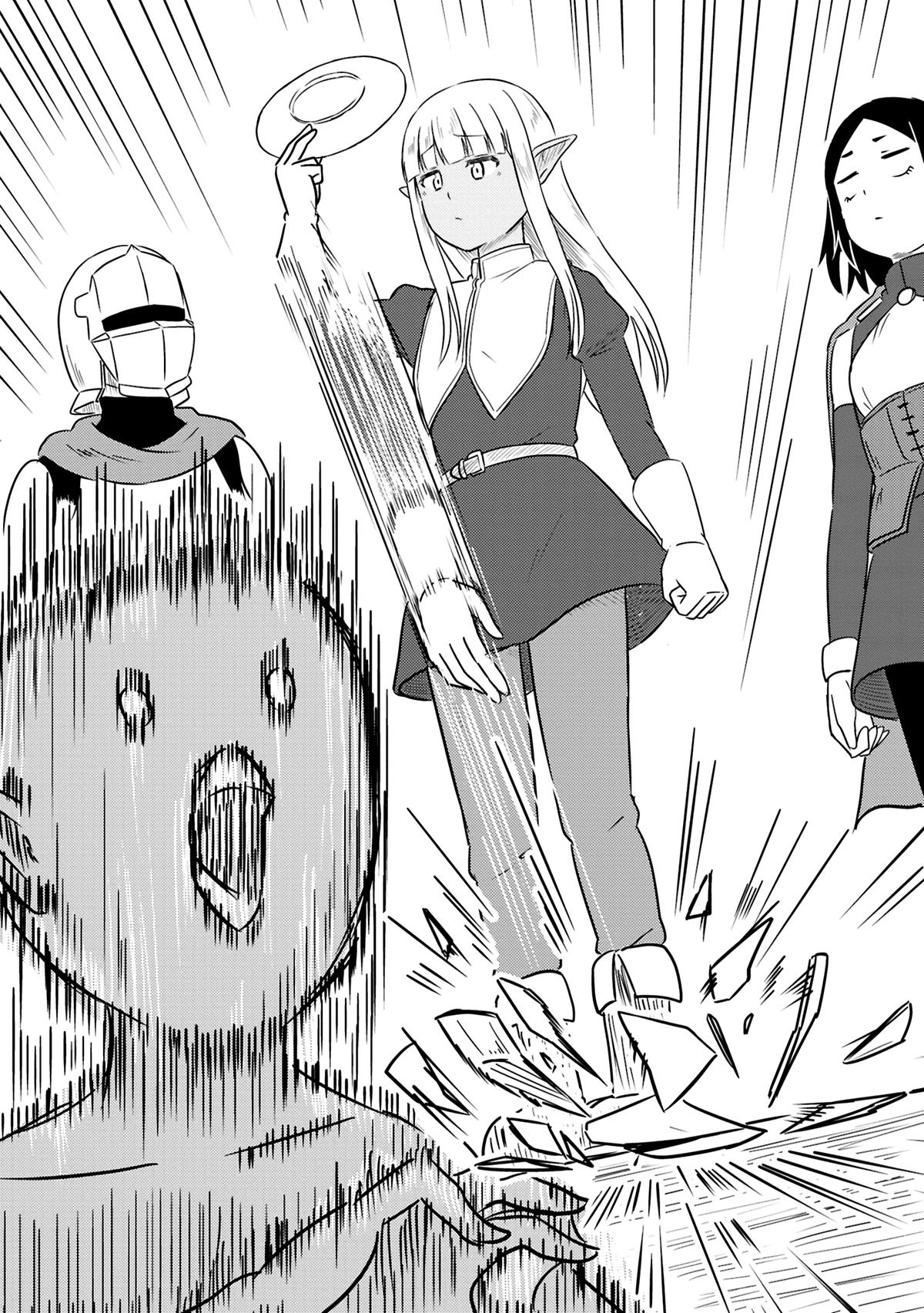 Kono Healer Mendokusai Chapter 69 11