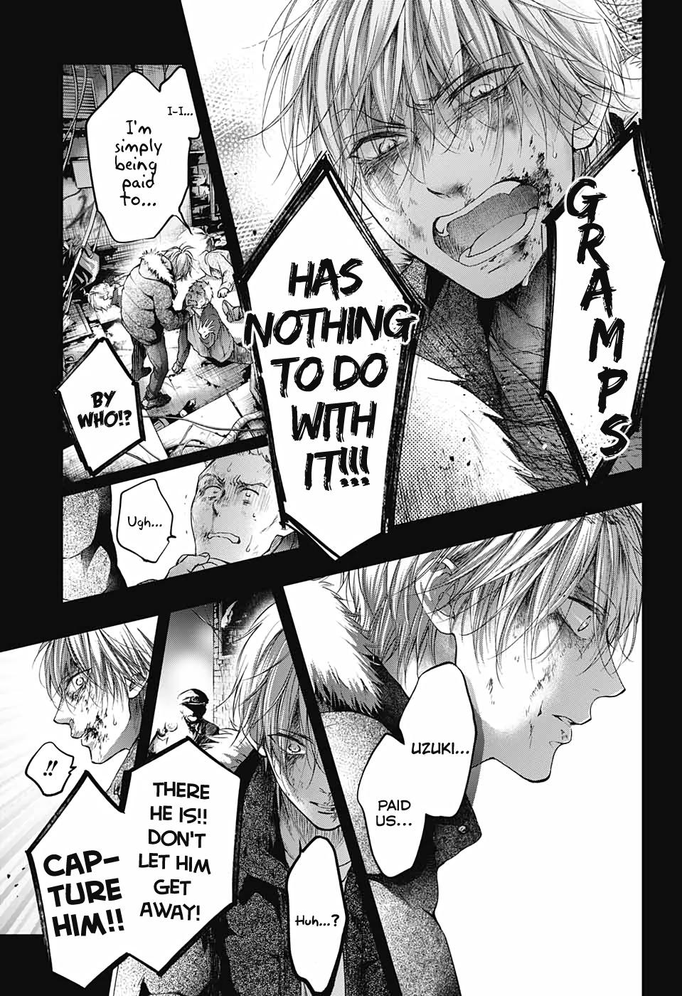 Kono Oto Tomare! # 99 3