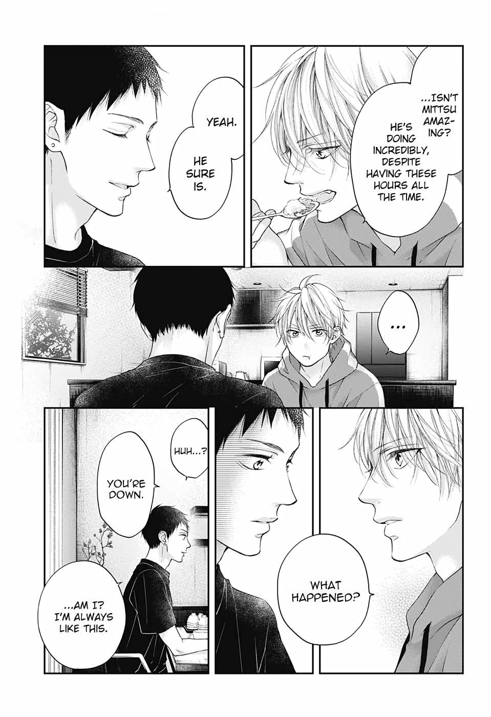 Kono Oto Tomare! # 99 23