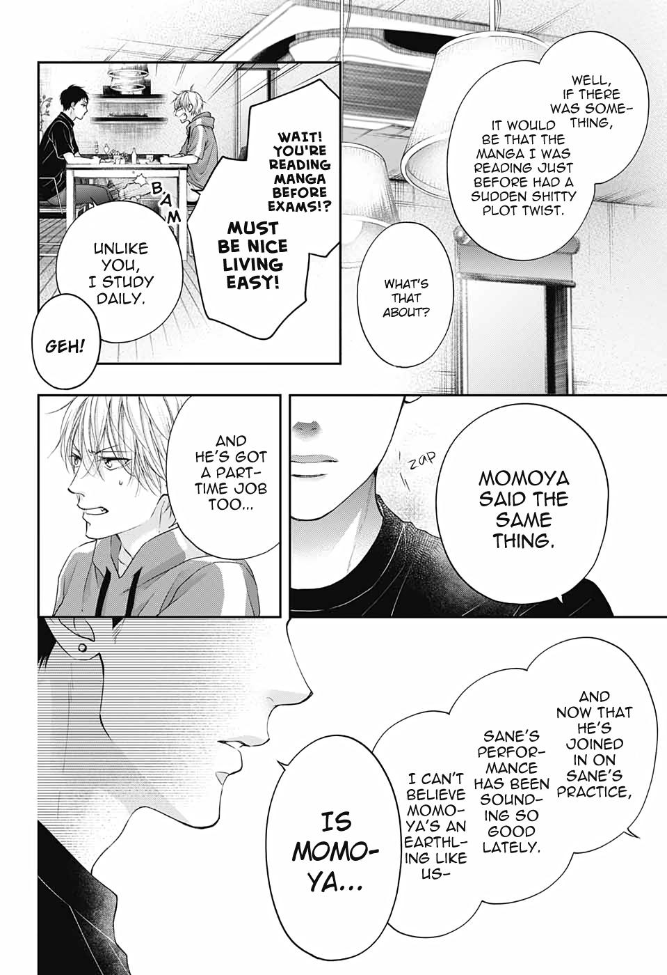 Kono Oto Tomare! # 99 24