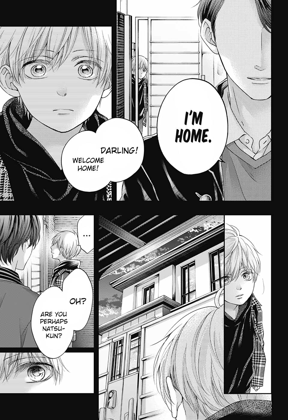 Kono Oto Tomare! # 101 4