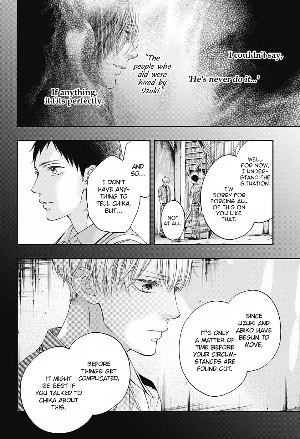 Kono Oto Tomare! # 101 15