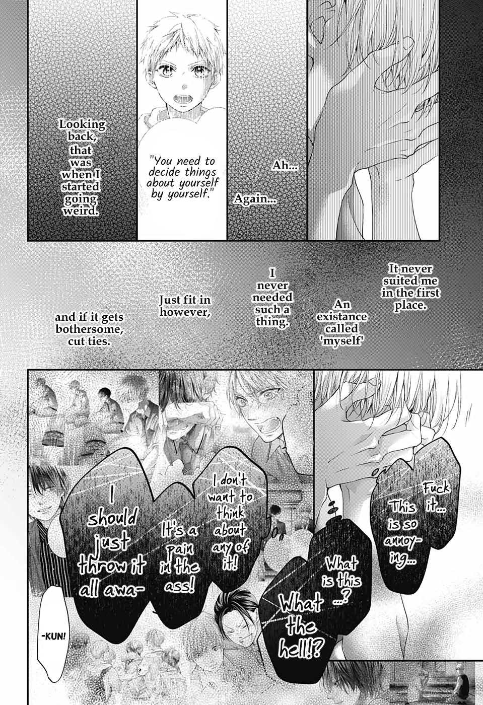 Kono Oto Tomare! # 101 17