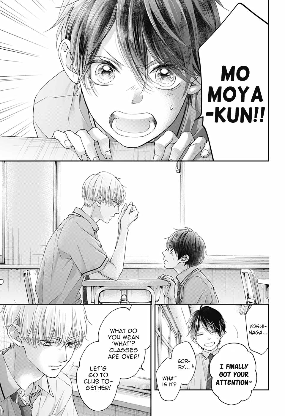 Kono Oto Tomare! # 101 18