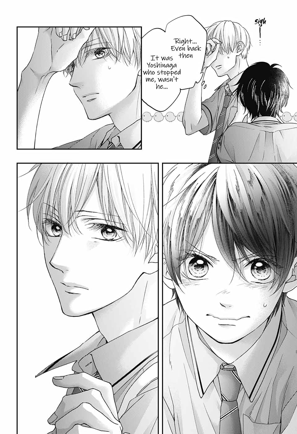 Kono Oto Tomare! # 101 25