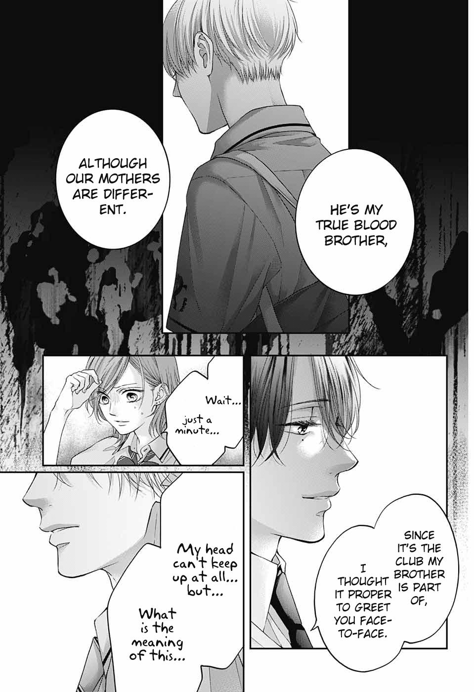 Kono Oto Tomare! # 102 13
