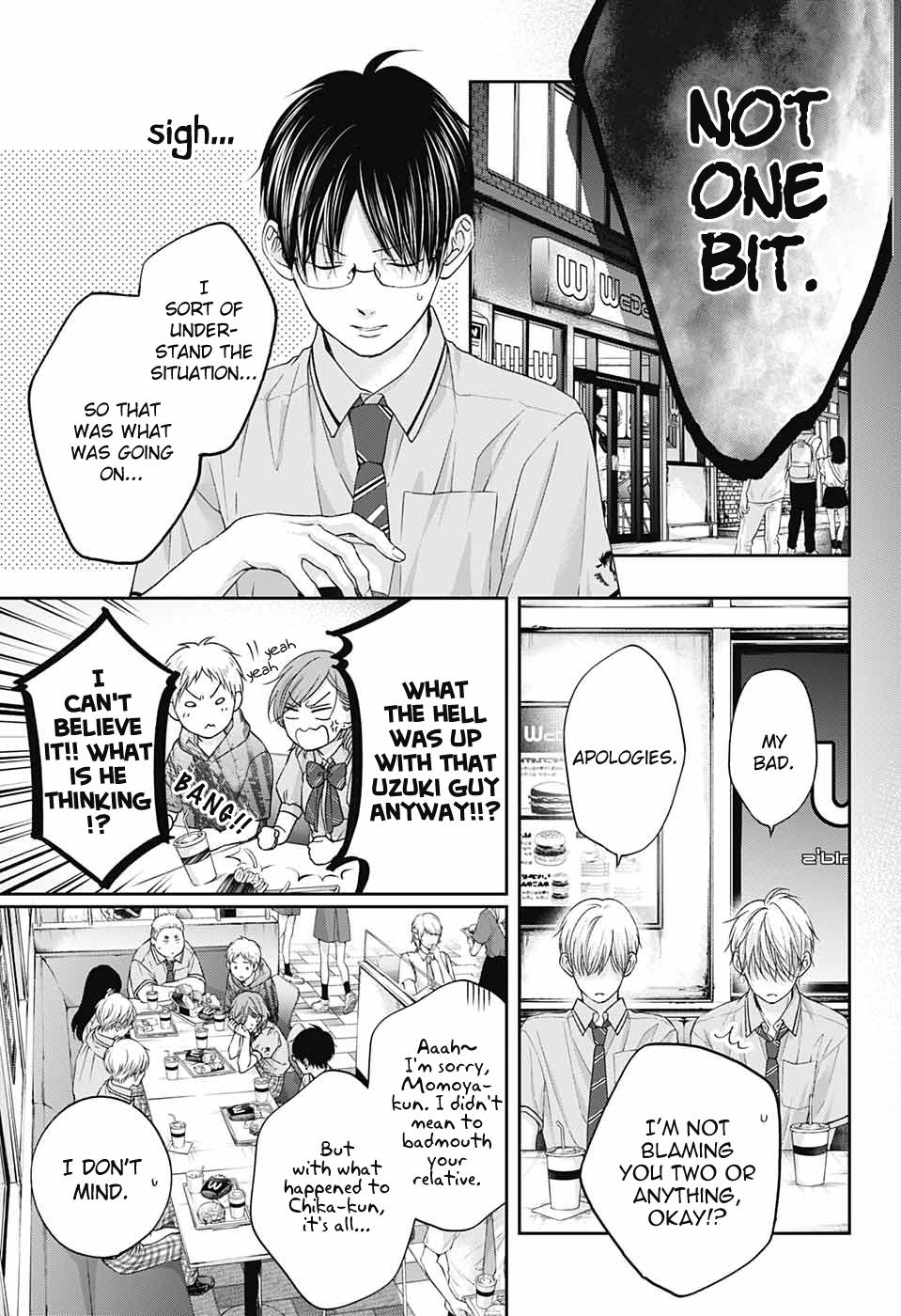 Kono Oto Tomare! # 102 25
