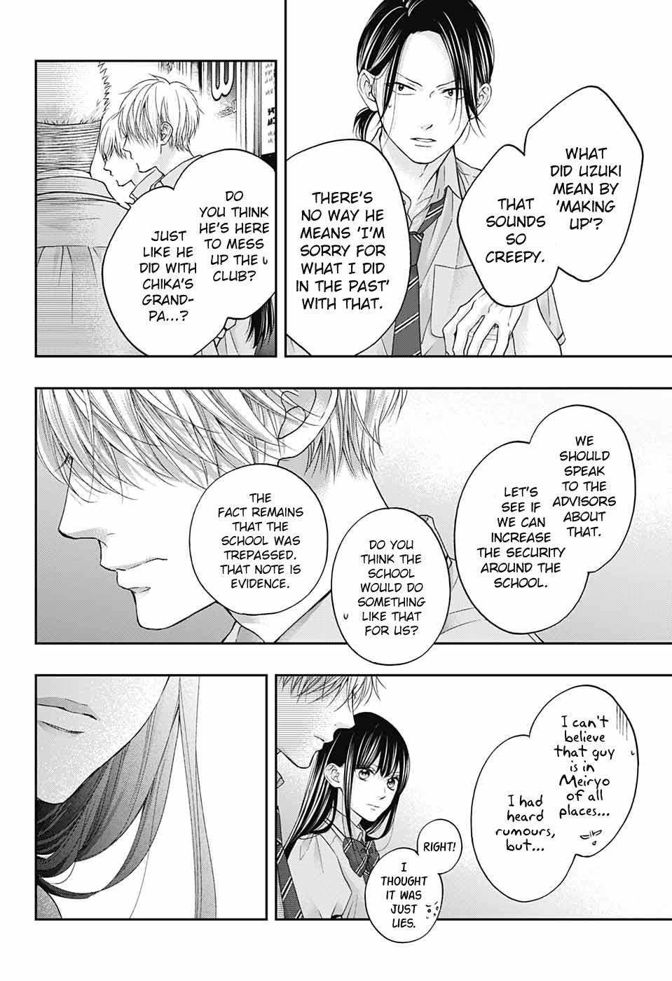 Kono Oto Tomare! # 102 26