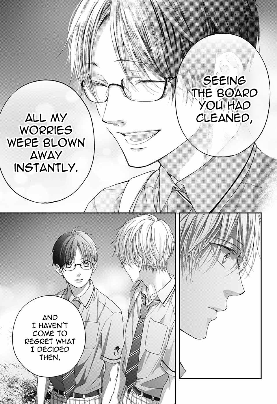 Kono Oto Tomare! # 102 33