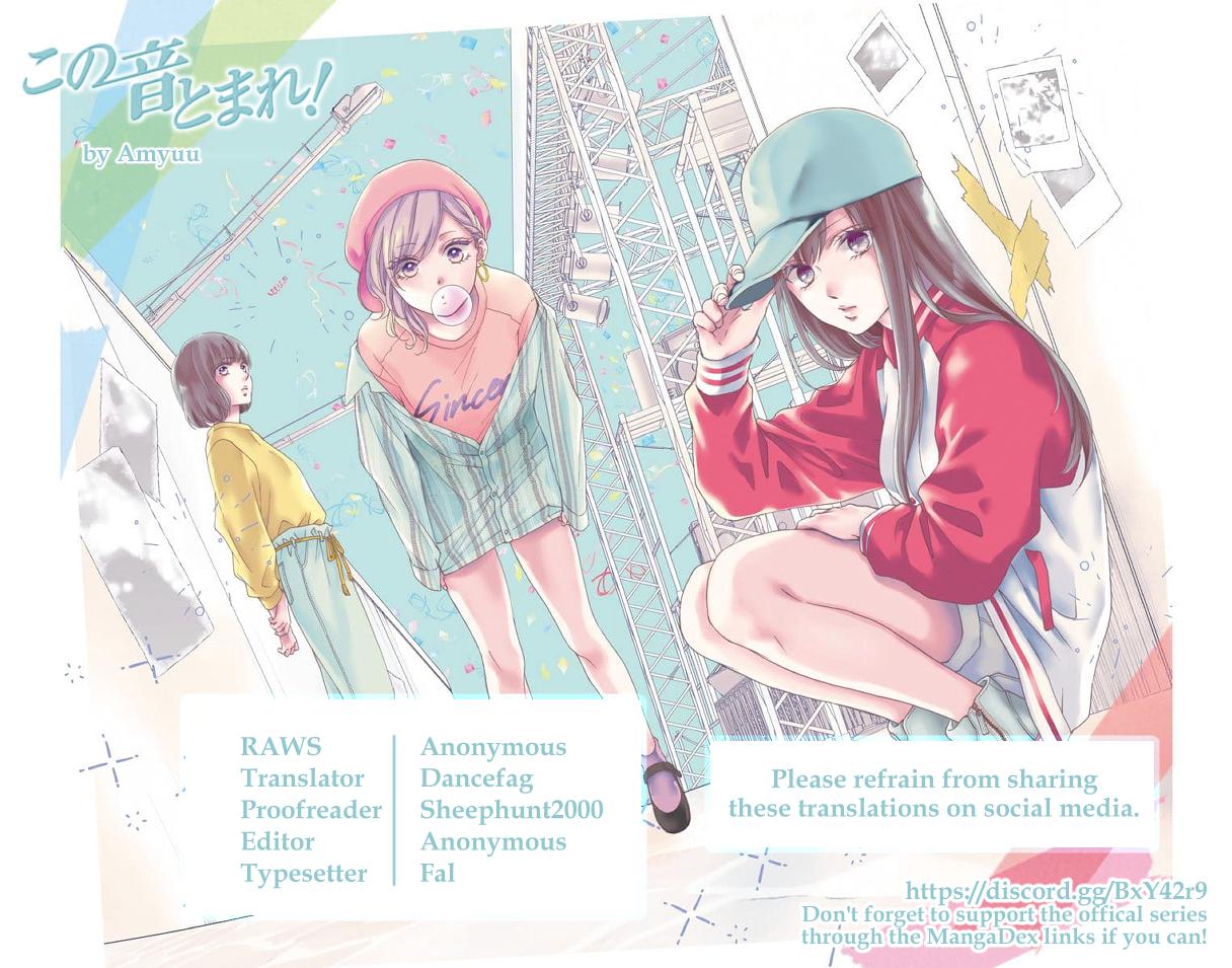 Kono Oto Tomare! # 102 36