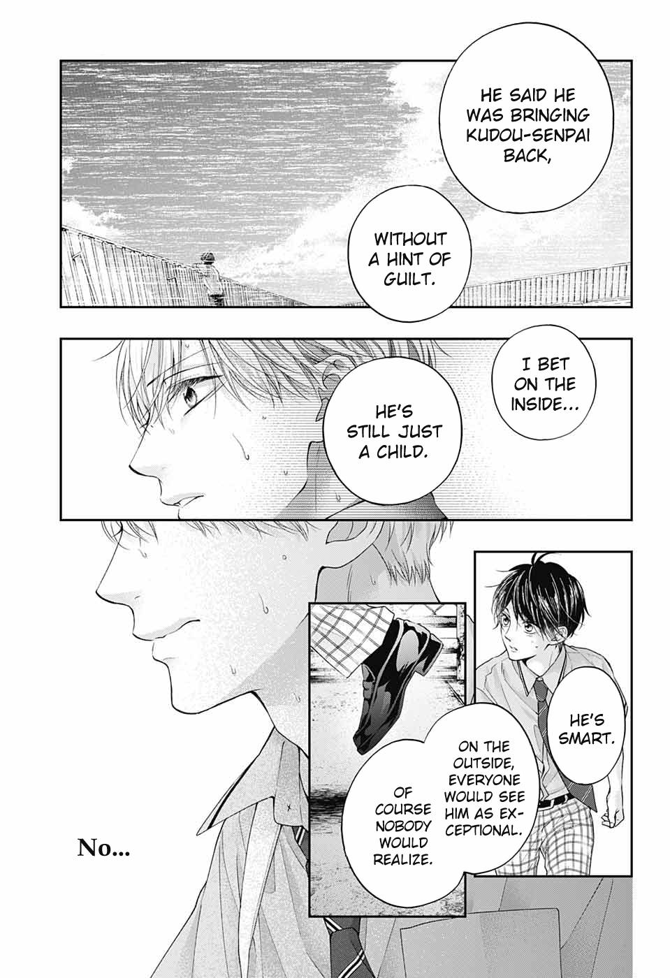 Kono Oto Tomare! # 106 4
