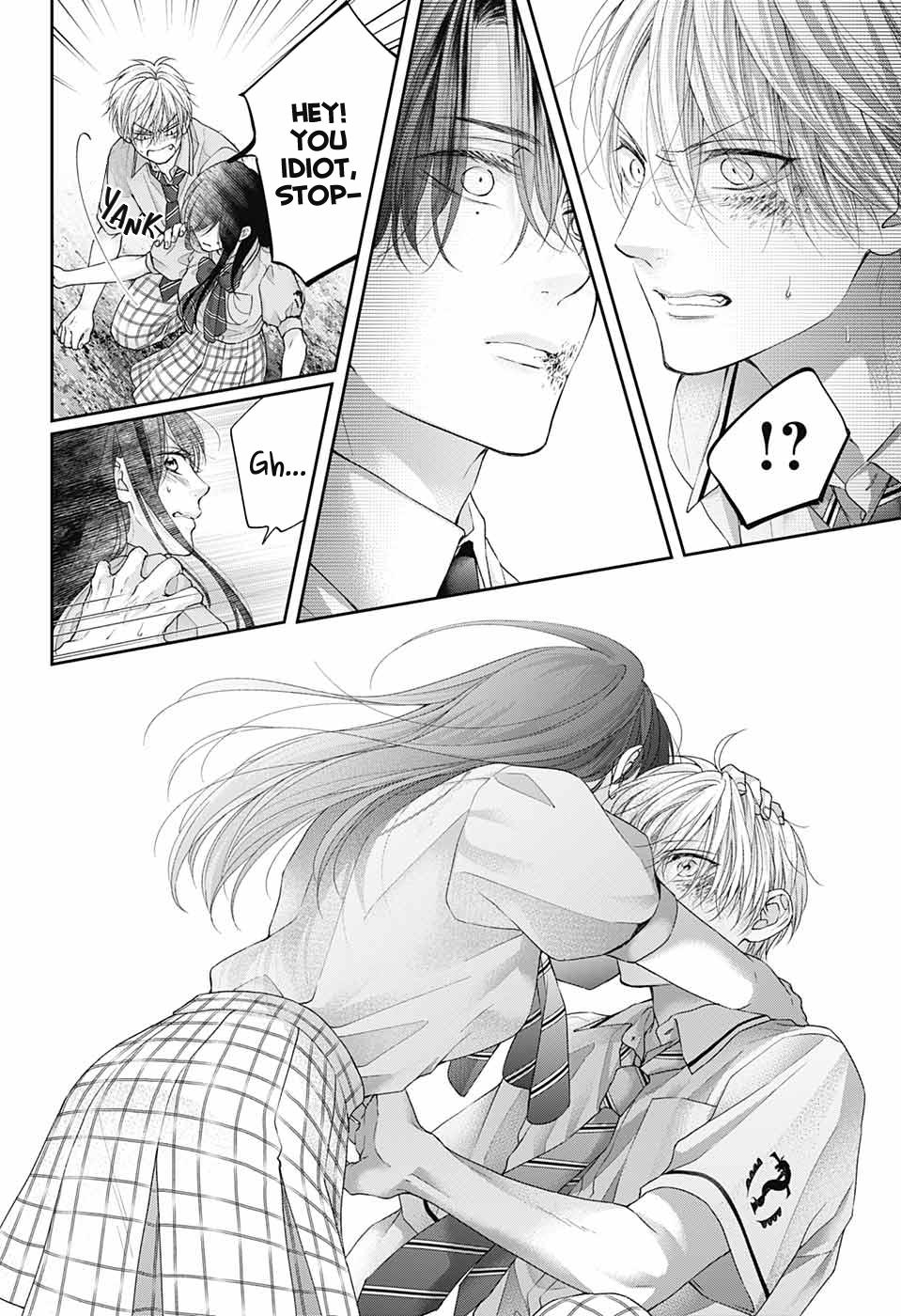 Kono Oto Tomare! # 106 11