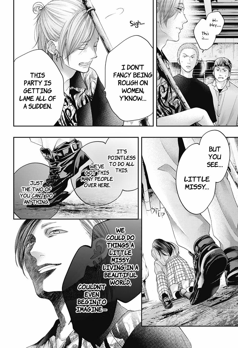 Kono Oto Tomare! # 106 13