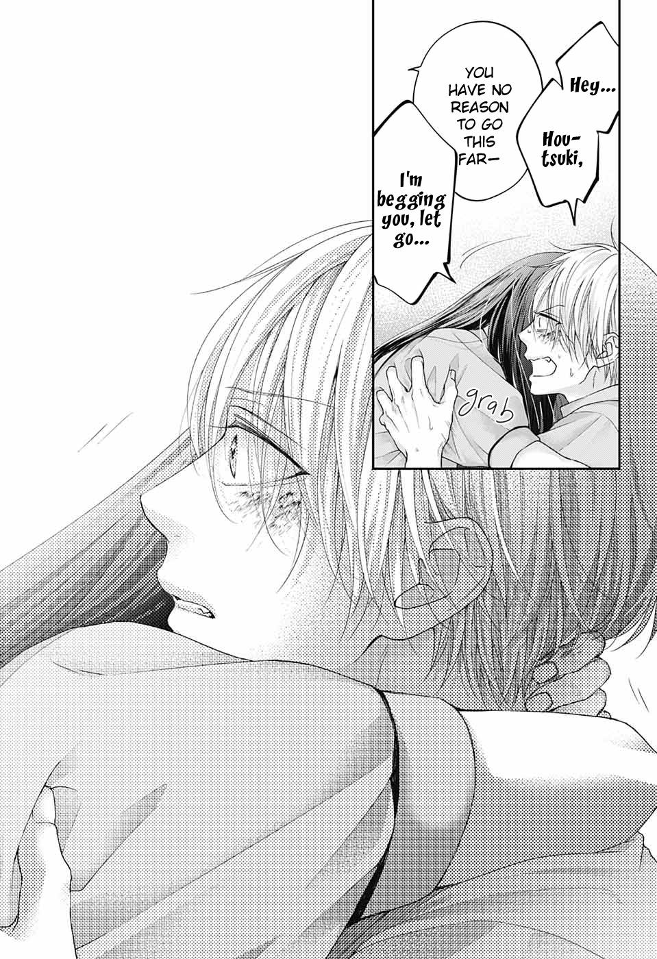 Kono Oto Tomare! # 106 16