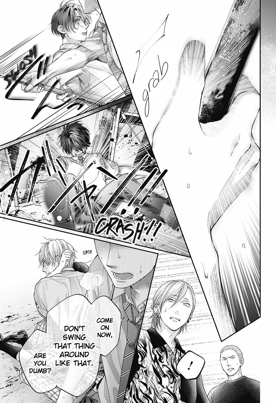 Kono Oto Tomare! # 106 30