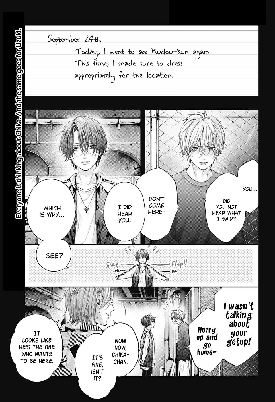 Kono Oto Tomare! # 107 1