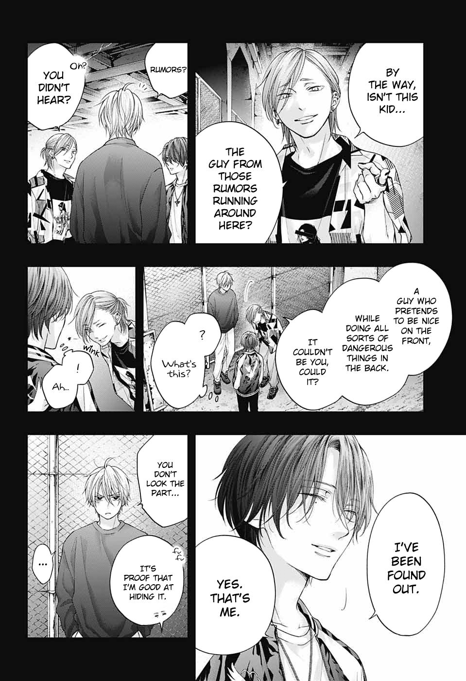 Kono Oto Tomare! # 107 2