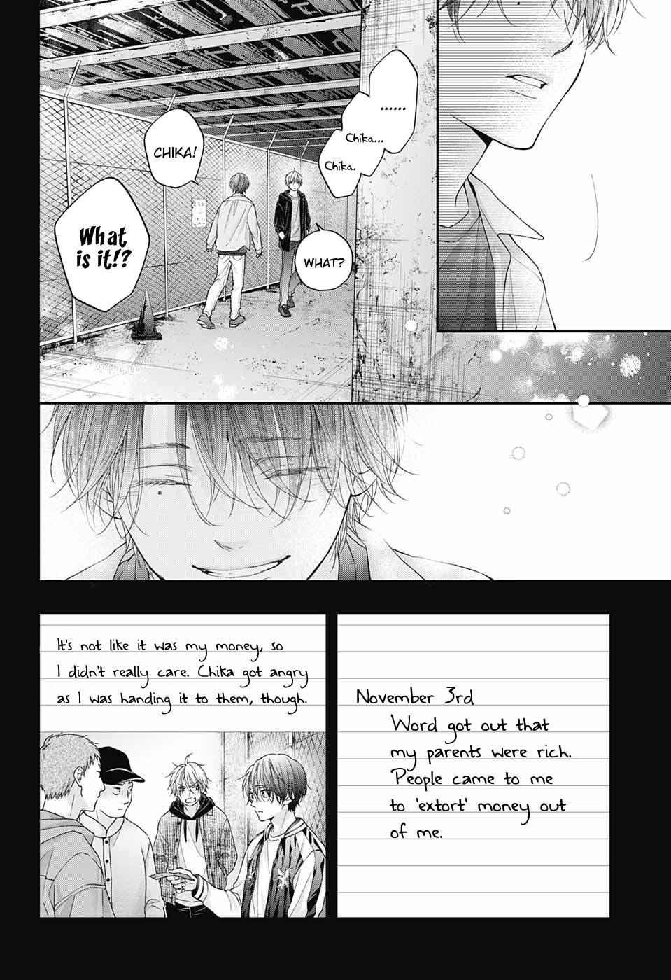 Kono Oto Tomare! # 107 6