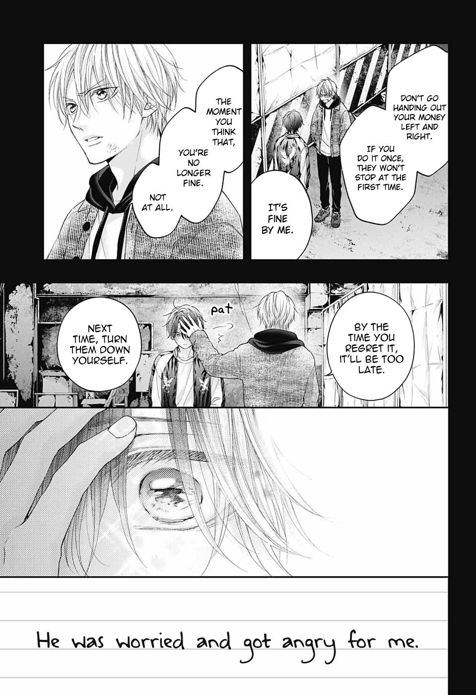 Kono Oto Tomare! # 107 7