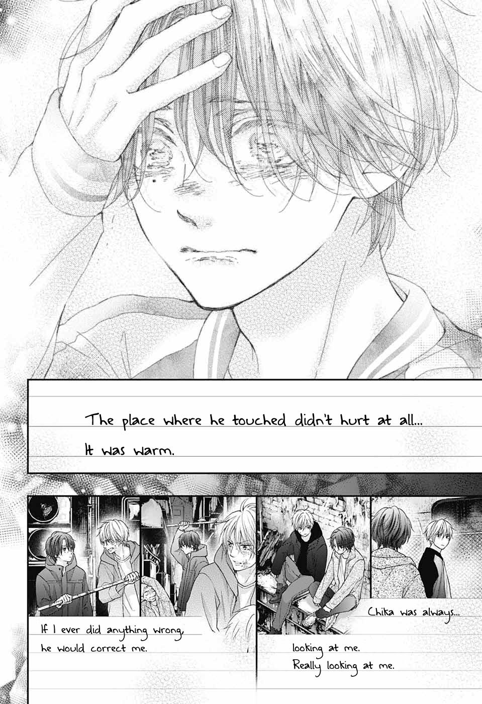 Kono Oto Tomare! # 107 8