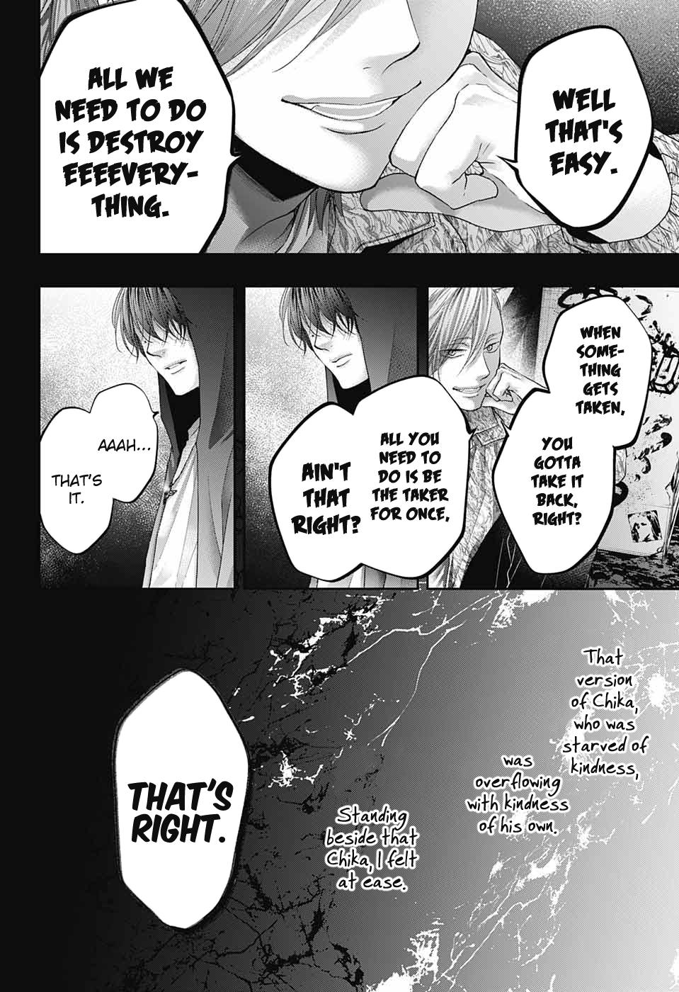 Kono Oto Tomare! # 107 17