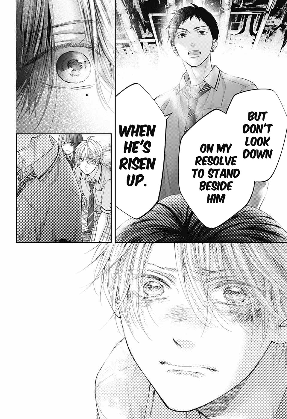 Kono Oto Tomare! # 107 21