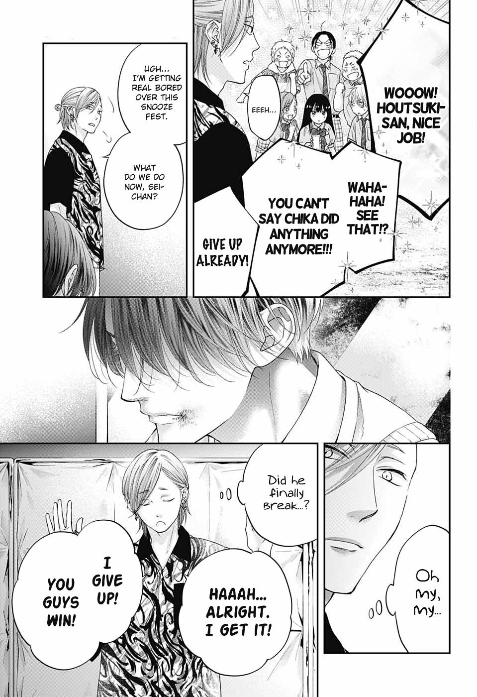 Kono Oto Tomare! # 107 24