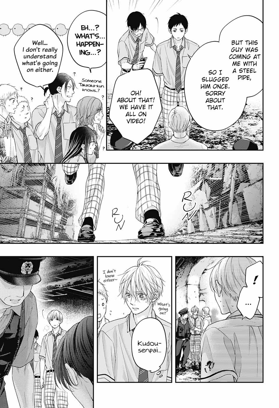 Kono Oto Tomare! # 107 28