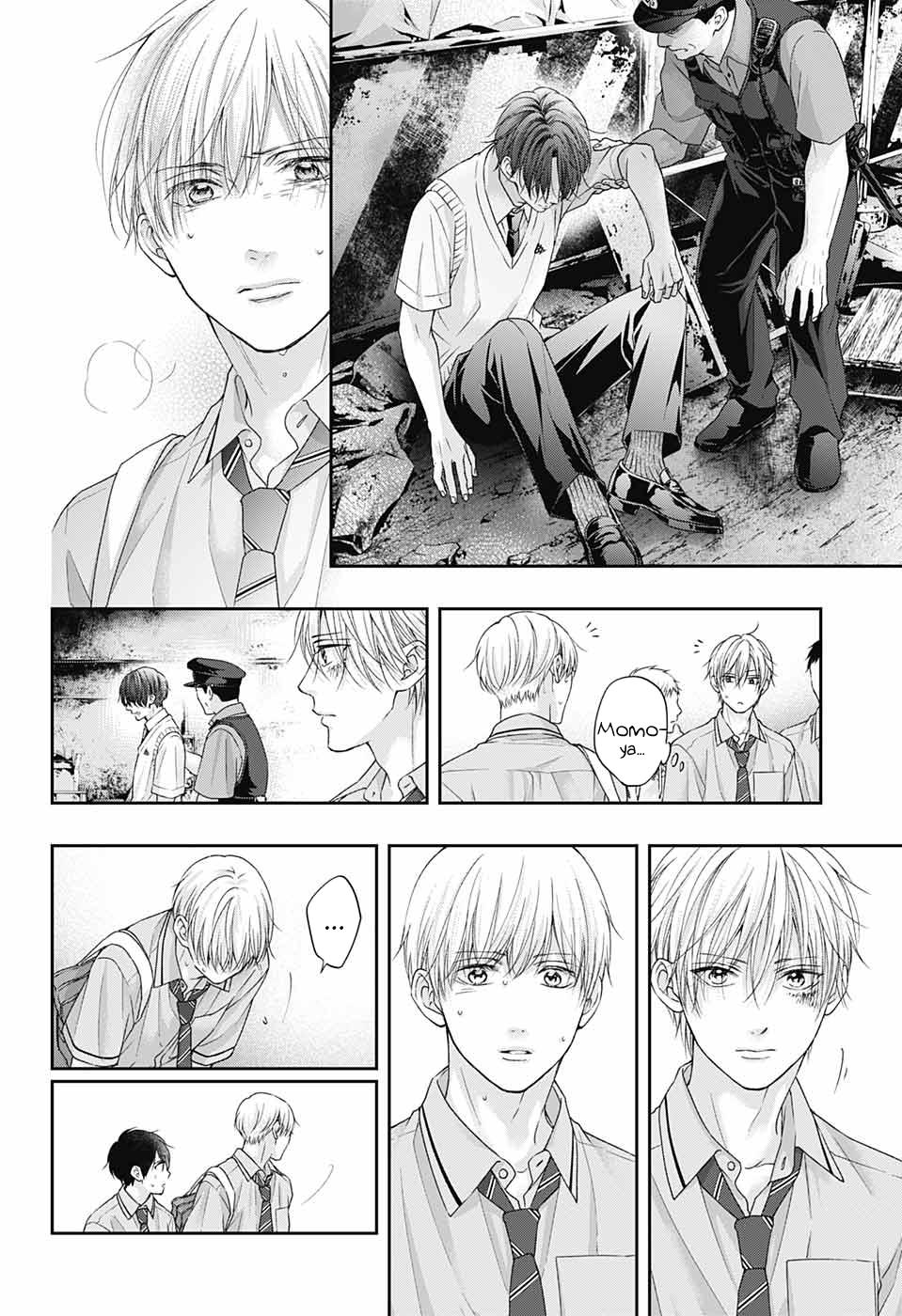 Kono Oto Tomare! # 107 29