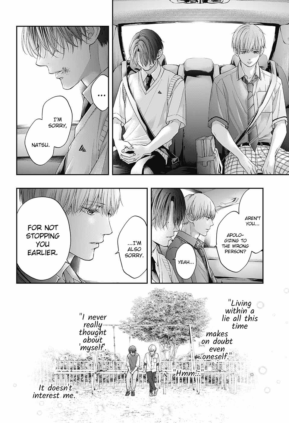 Kono Oto Tomare! # 107 31