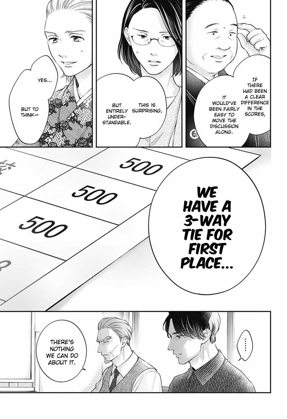 Kono Oto Tomare! # 143 4