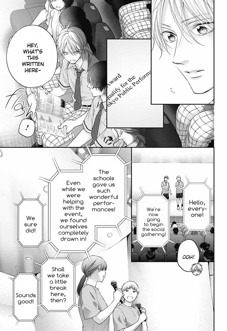 Kono Oto Tomare! # 143 8