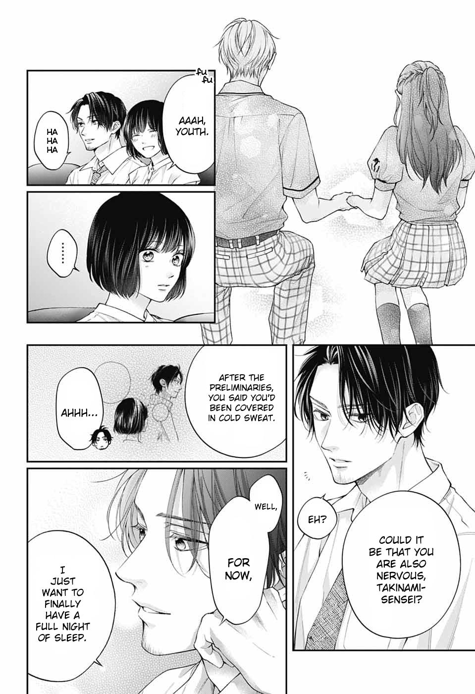 Kono Oto Tomare! # 143 19