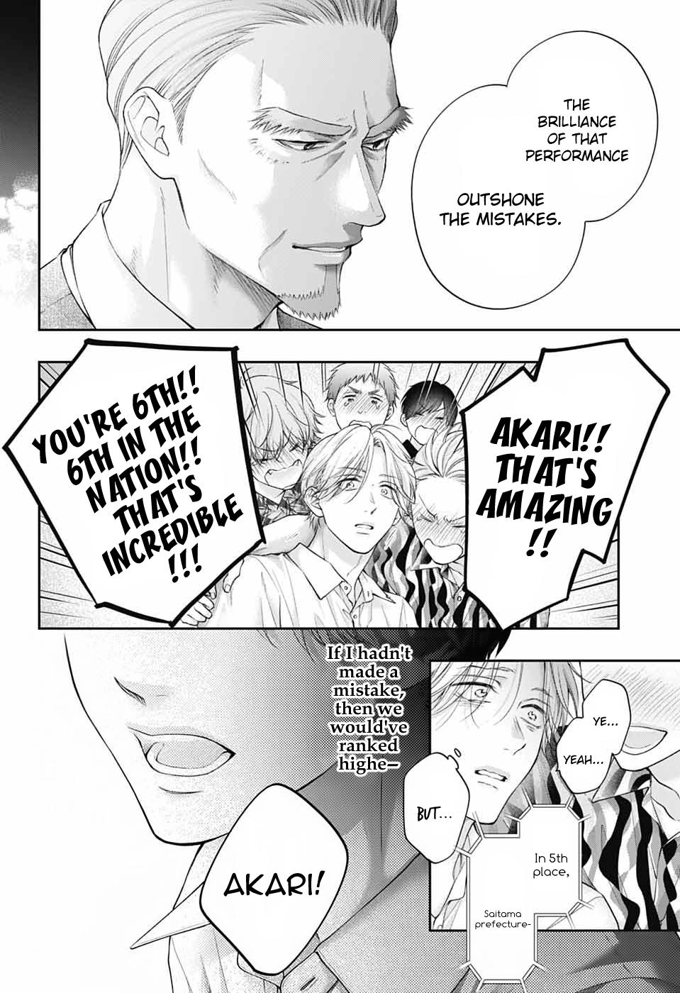 Kono Oto Tomare! # 143 29