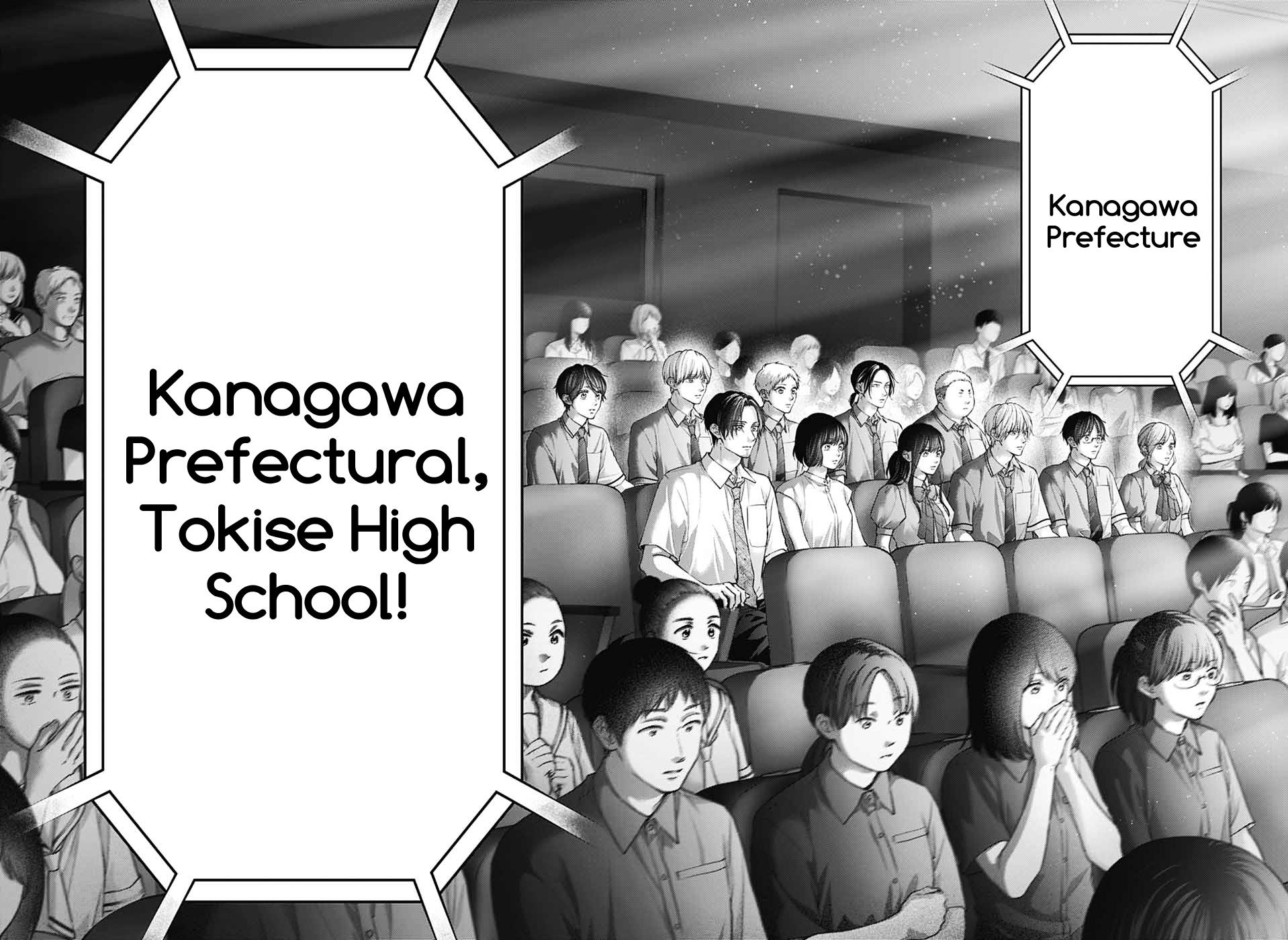 Kono Oto Tomare! # 144 26