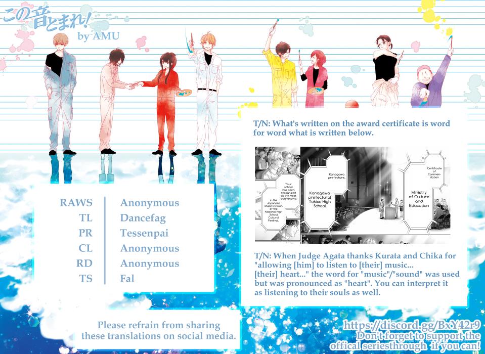 Kono Oto Tomare! # 145 35