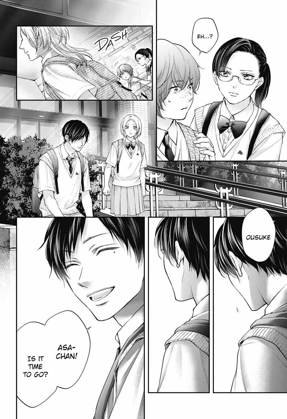 Kono Oto Tomare! # 146 3