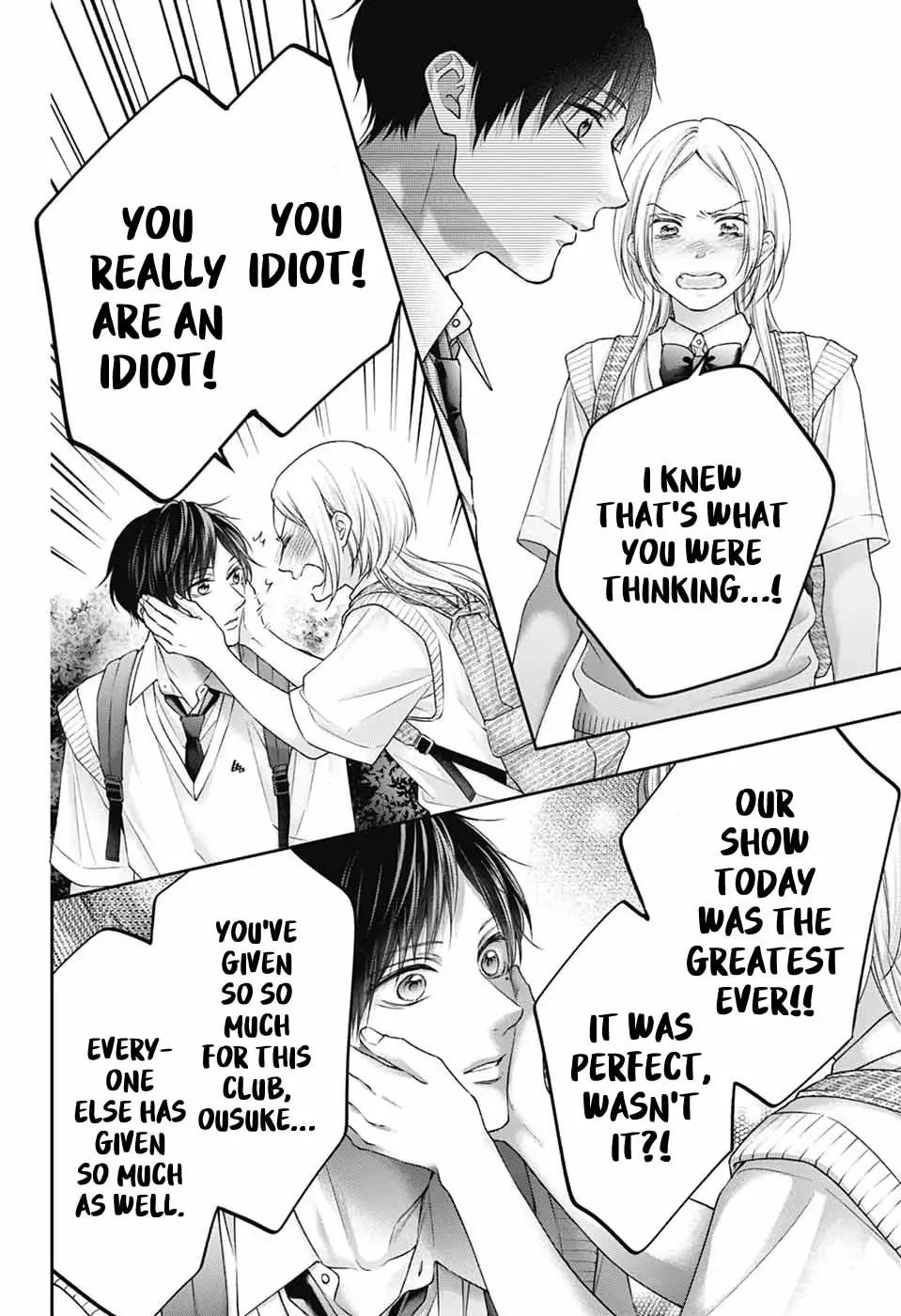 Kono Oto Tomare! # 146 5