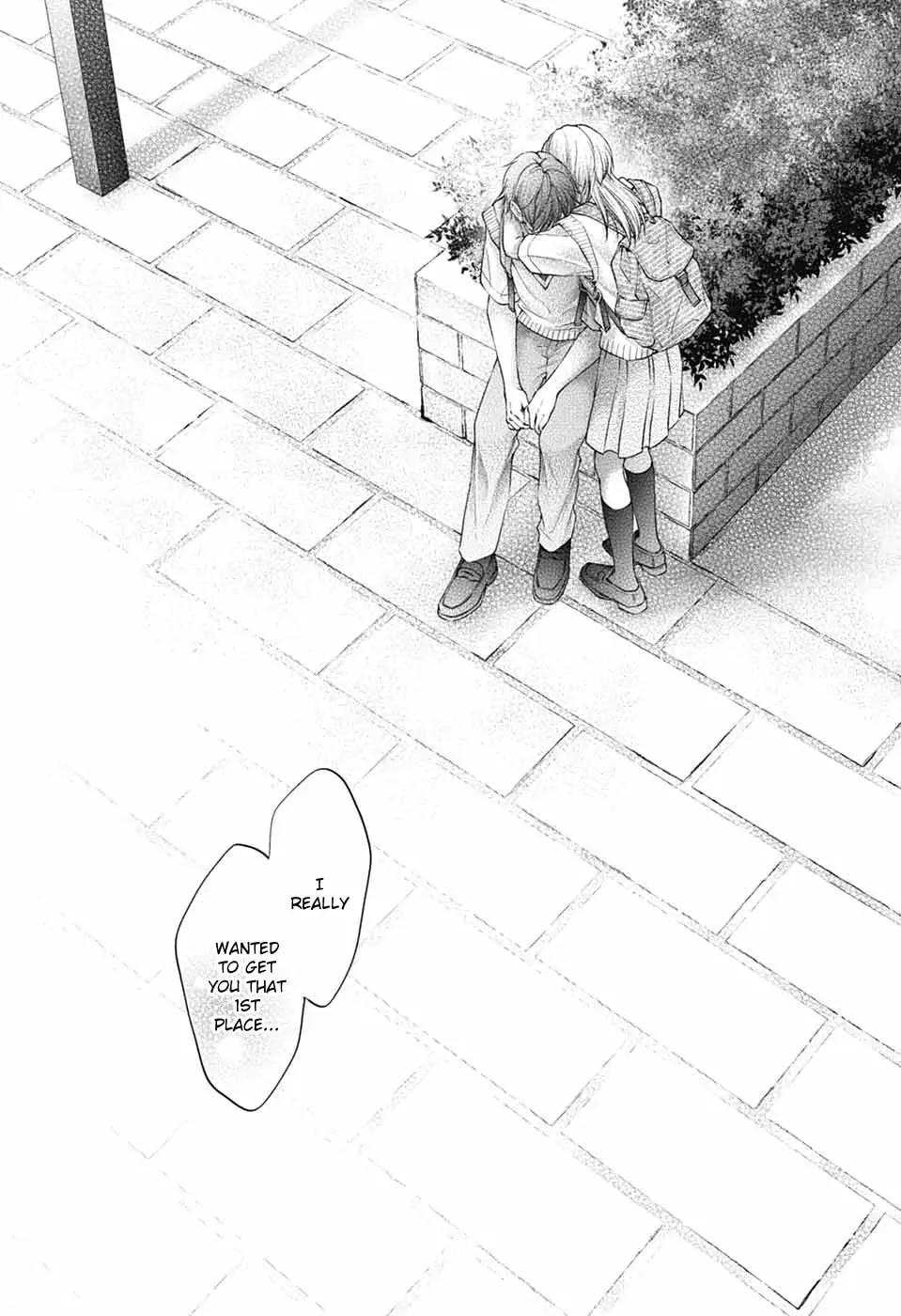 Kono Oto Tomare! # 146 8
