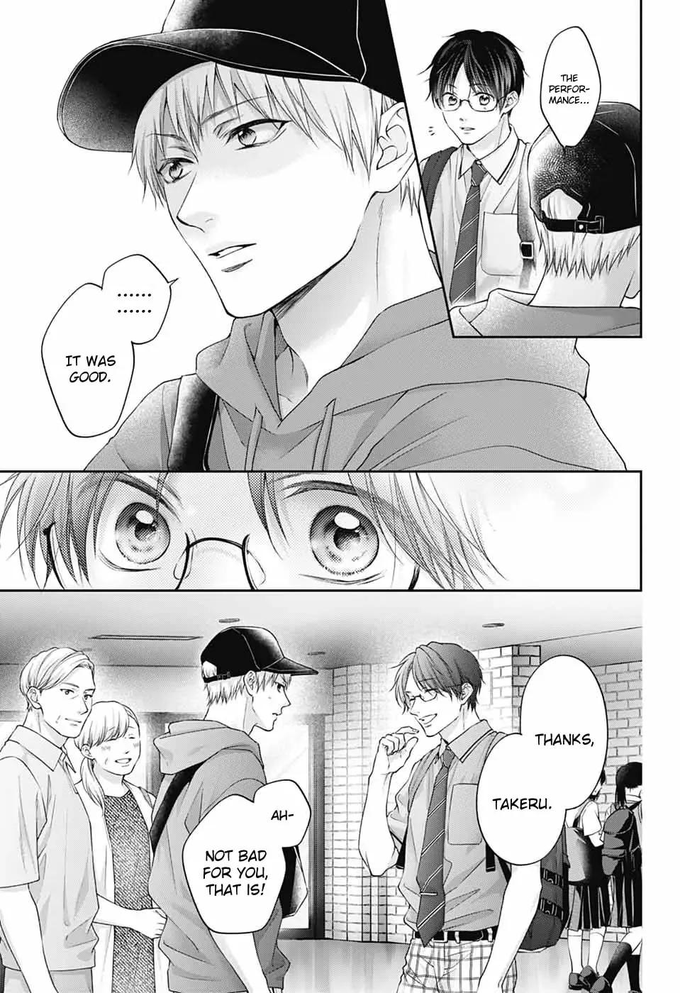 Kono Oto Tomare! # 146 17