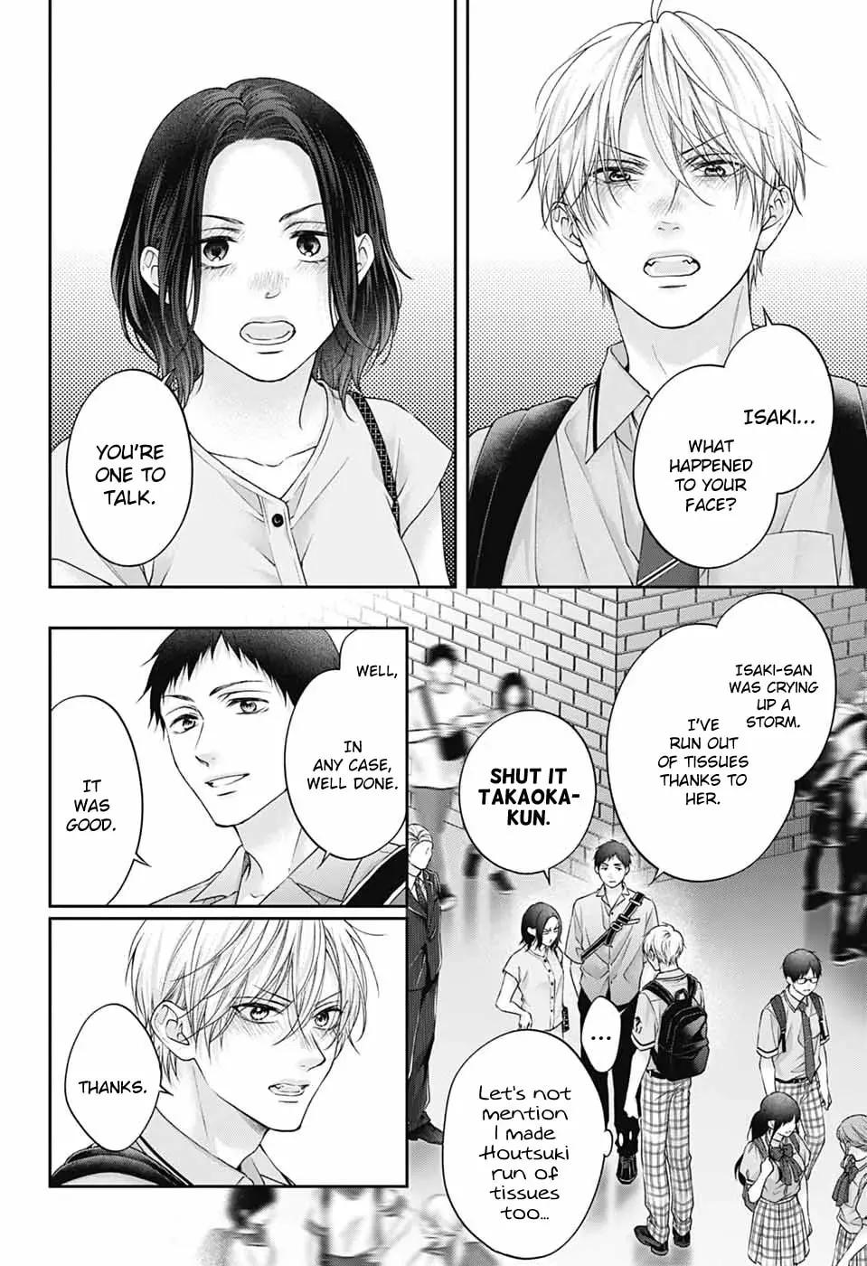 Kono Oto Tomare! # 146 20