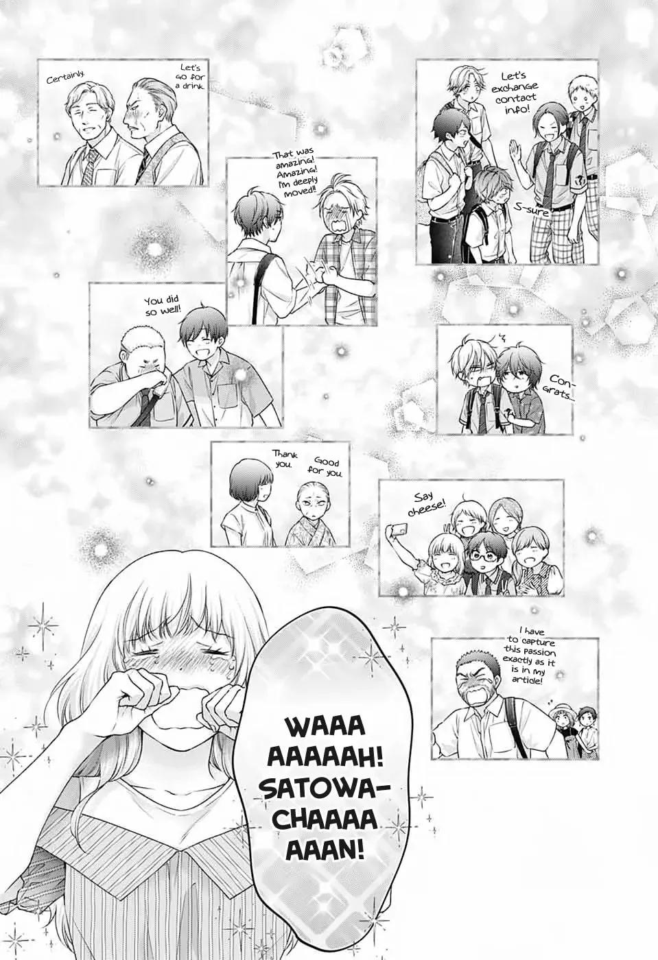 Kono Oto Tomare! # 146 30