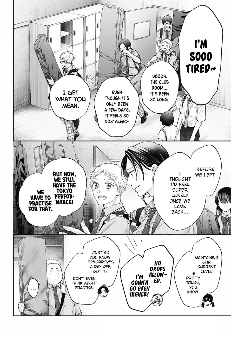 Kono Oto Tomare! # 147 7