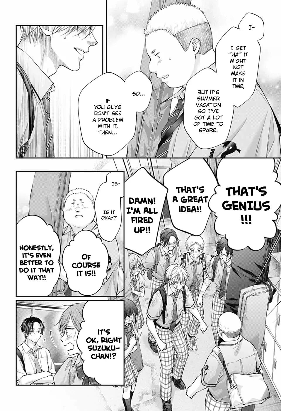 Kono Oto Tomare! # 147 9