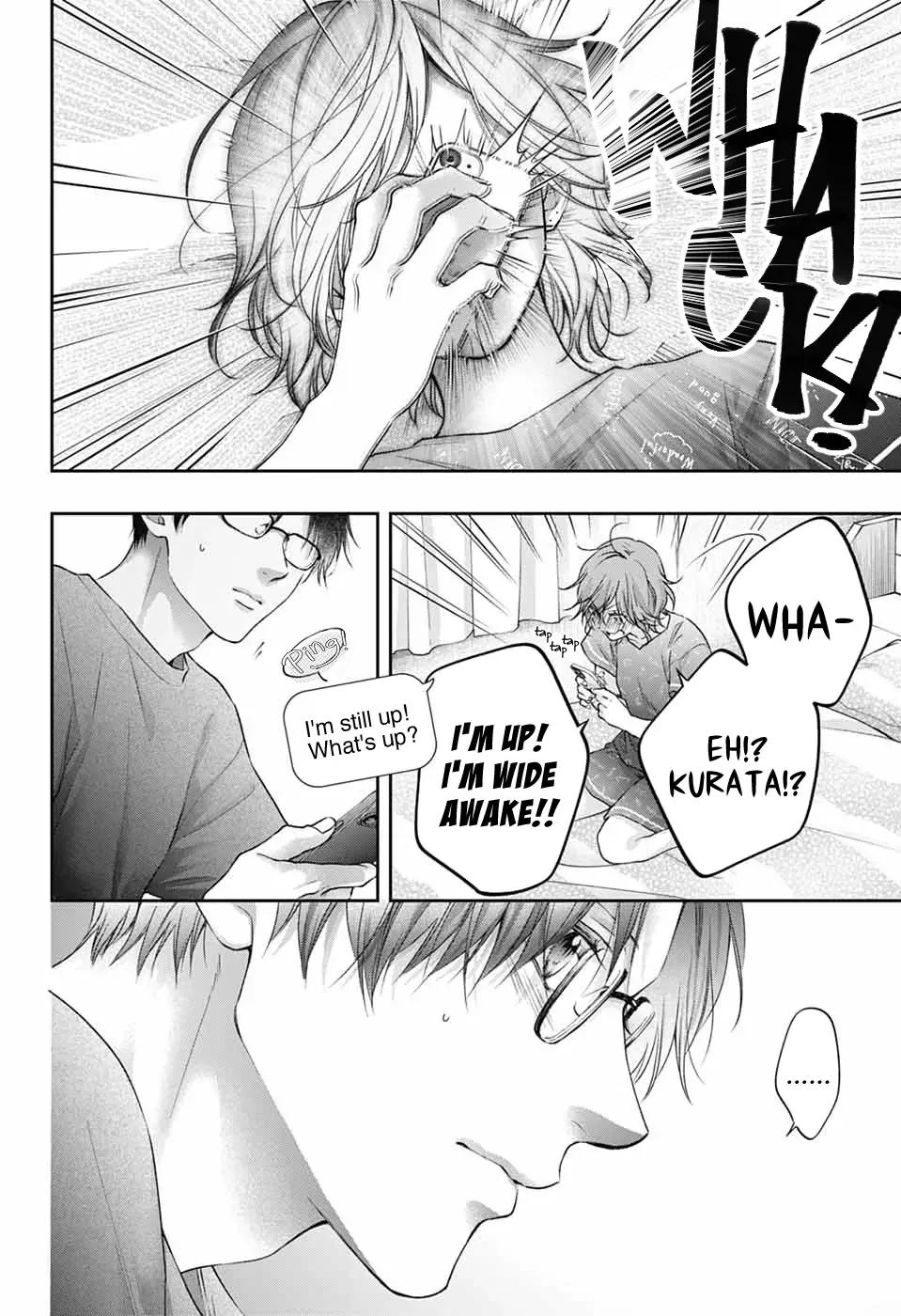Kono Oto Tomare! # 147 33