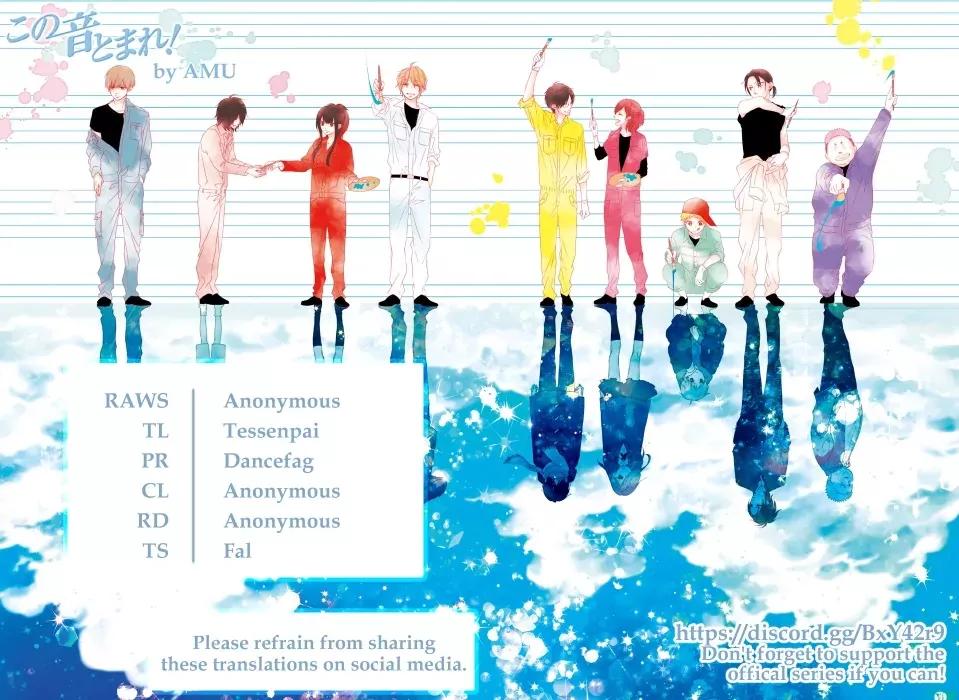 Kono Oto Tomare! # 147 38