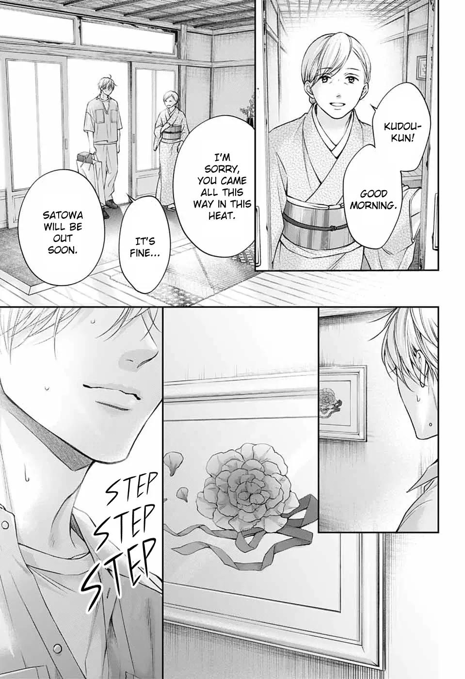 Kono Oto Tomare! # 148 4