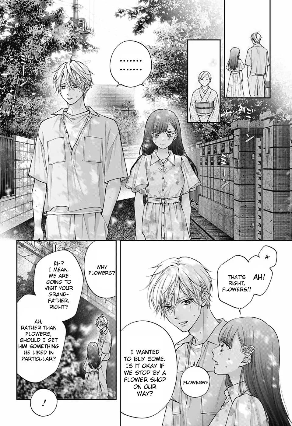 Kono Oto Tomare! # 148 7
